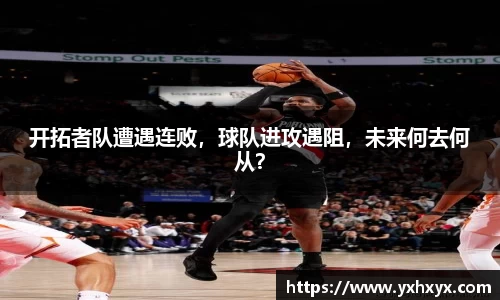 乐球体育直播在线观看