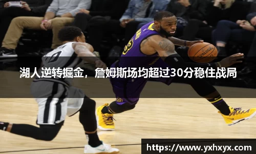 乐球体育直播在线观看
