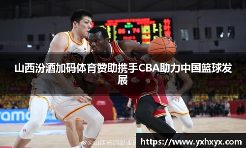 乐球体育