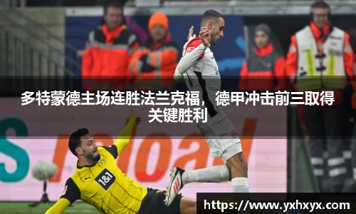 乐球体育直播在线观看