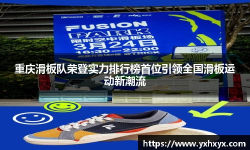 乐球体育直播