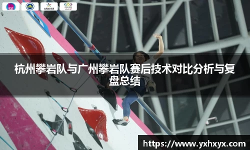 乐球体育直播