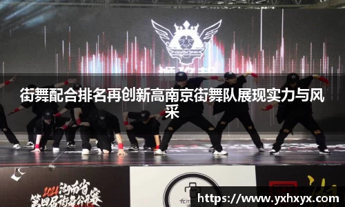 乐球体育直播在线观看