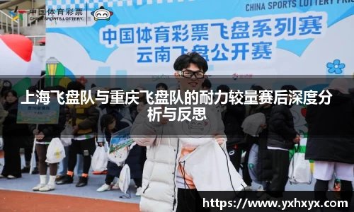 乐球体育直播在线观看
