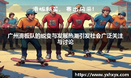 乐球体育