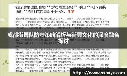 乐球体育直播
