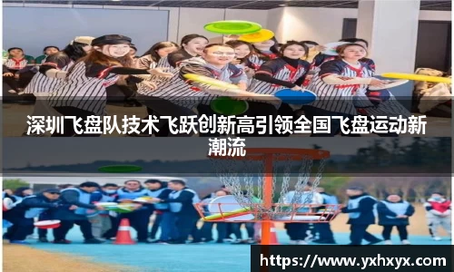 乐球体育直播在线观看