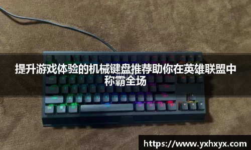 乐球体育直播