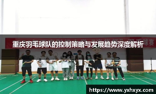 乐球体育直播在线观看