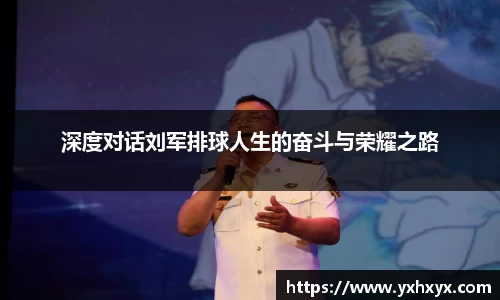 乐球体育