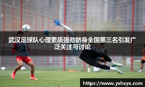 乐球体育