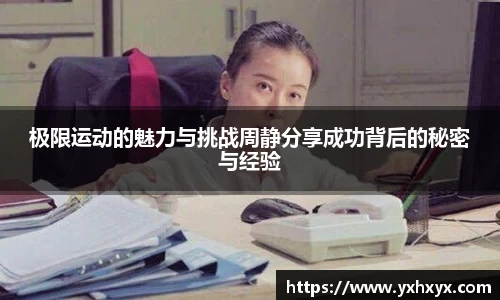 乐球体育直播在线观看