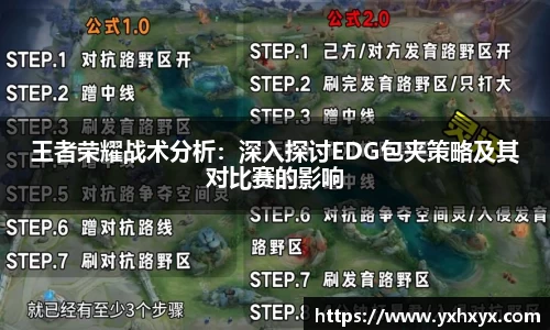 乐球直播体育