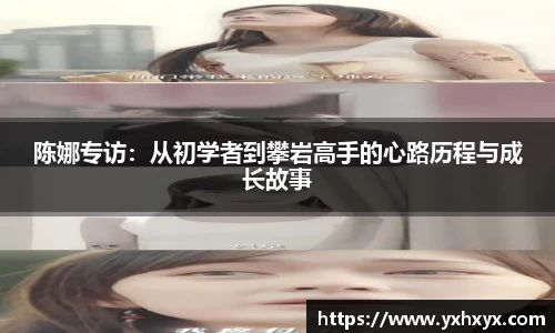 乐球体育