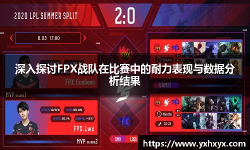 乐球体育直播在线观看