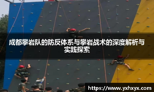 乐球直播体育