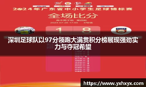 乐球体育直播在线观看