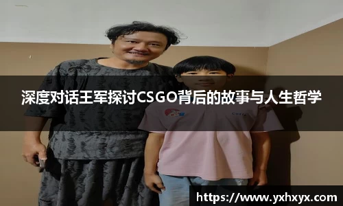 乐球体育直播