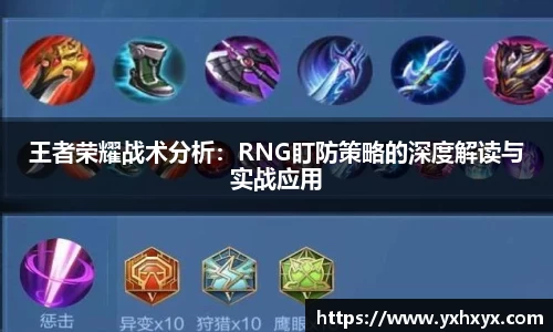 乐球直播体育