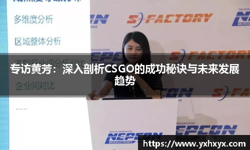 乐球体育