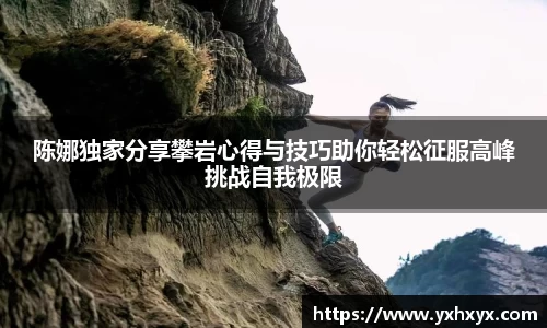 乐球直播体育