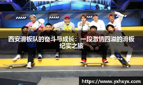 乐球体育