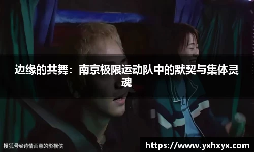 乐球体育直播在线观看