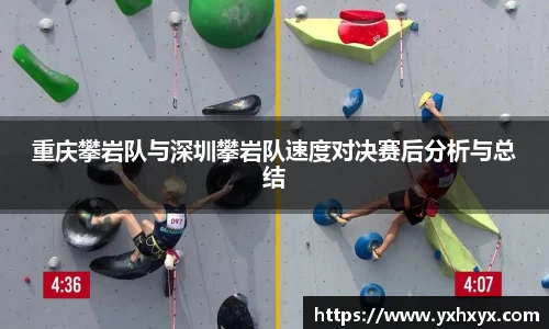 乐球体育直播在线观看