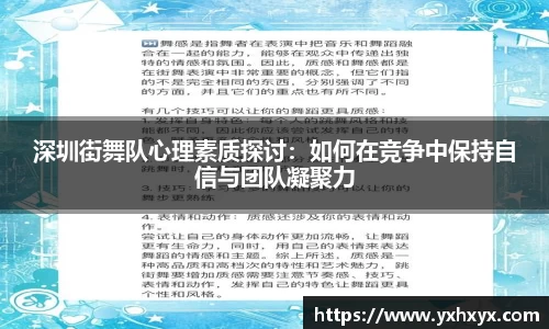 乐球体育直播