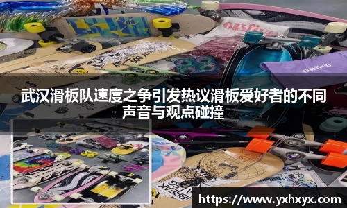 乐球体育直播
