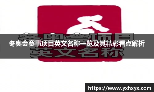 乐球体育