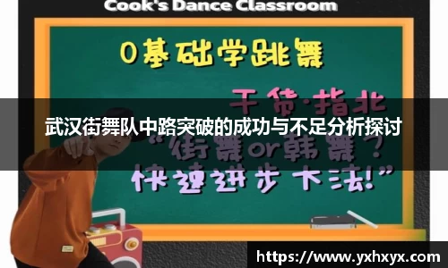 乐球体育直播在线观看