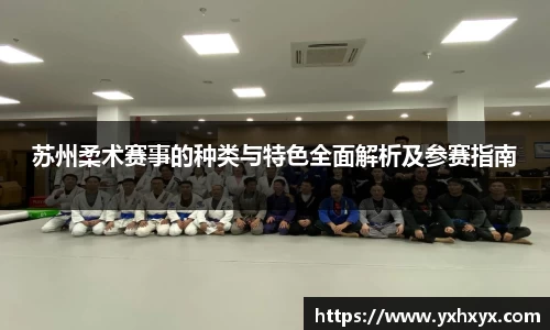 乐球直播体育