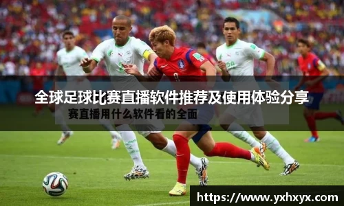 乐球体育