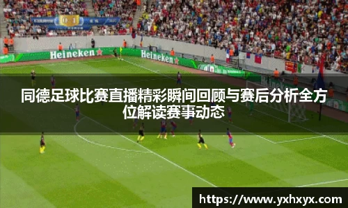 乐球体育