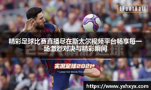 乐球体育