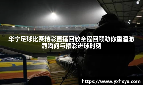 乐球体育直播