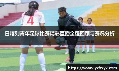乐球体育