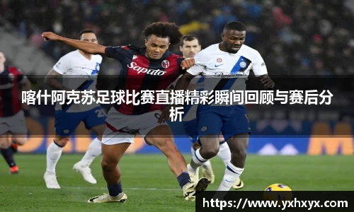 乐球体育直播