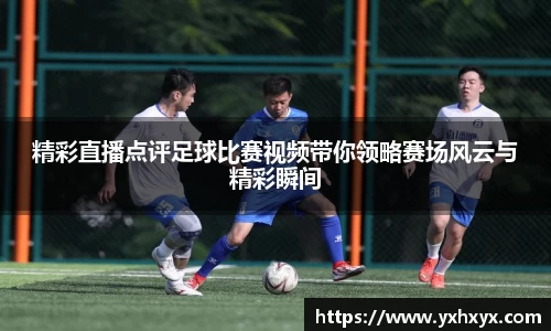 乐球体育
