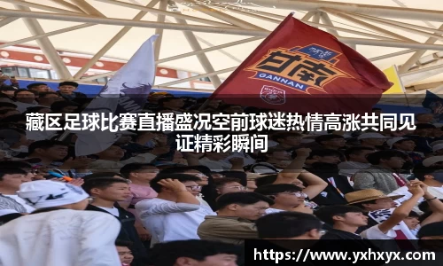 乐球体育直播在线观看