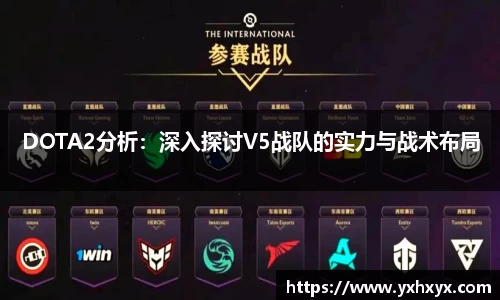 乐球体育直播
