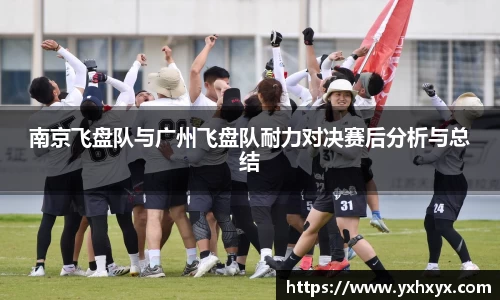 乐球体育直播