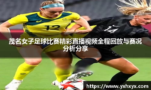 乐球体育直播在线观看
