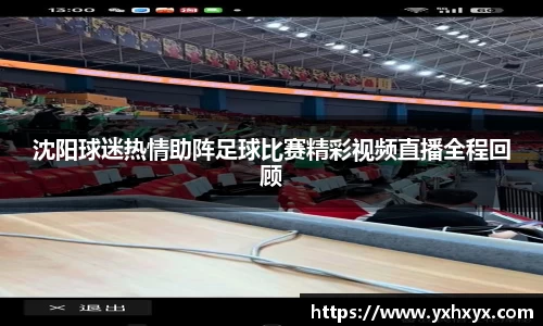 乐球体育