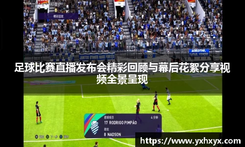 乐球体育