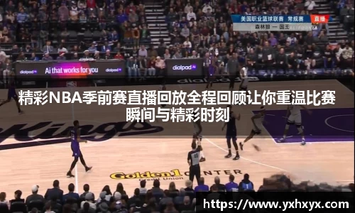 乐球体育