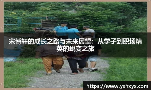 乐球体育直播
