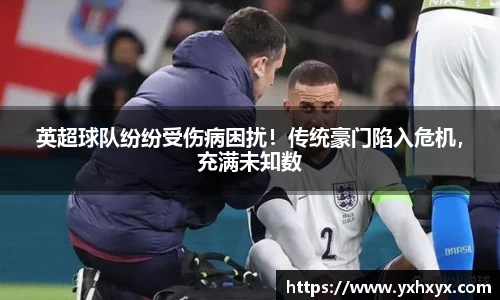 乐球体育直播