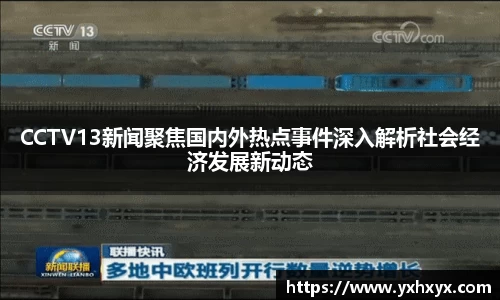 乐球体育